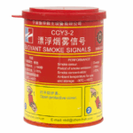 Sinalizador Fumígeno Flutuante Laranja CCY3-2 – 3 Minutos – SOLAS MED CCS