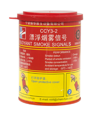 smoke sabresafety Sinalizador Fumígeno Flutuante Laranja CCY3-2 – 3 Minutos – SOLAS MED CCS - Imagem 1