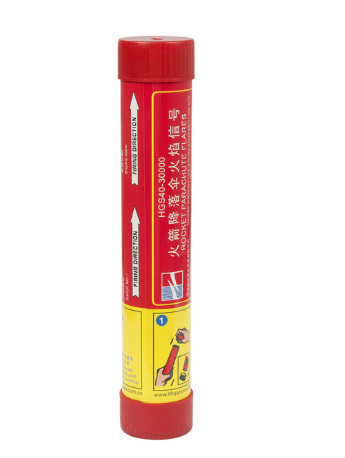 NINGBO -3000 SINALIZADOR PIROTÉNICO PARAQUEDAS VERMELHO – 300m – 40s – HGS40 -30000 NINGBO SOLAS/MED - Imagem 1
